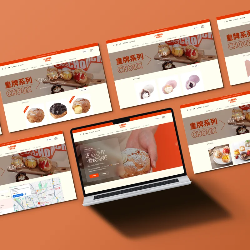 Chez Choux website shown on a laptop and page screens