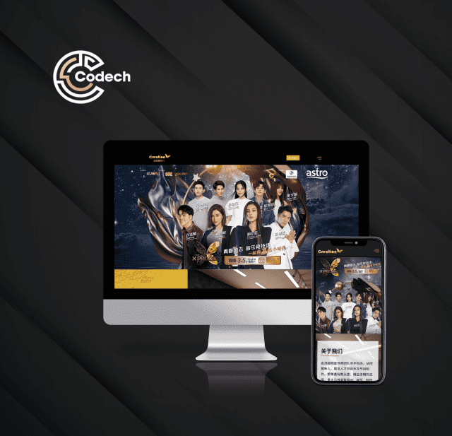 CreationX Music Academy