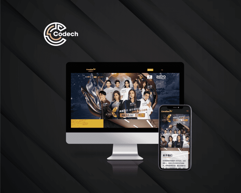 CreationX Music Academy