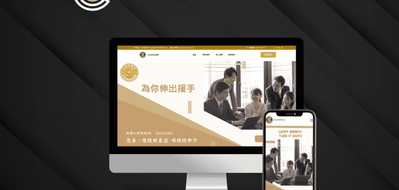 Luckyloan888
